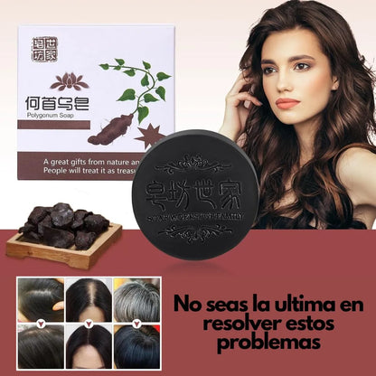 Oferta 2x1, Shampoo HairRegen® Elimina la caída y potencia el crecimiento